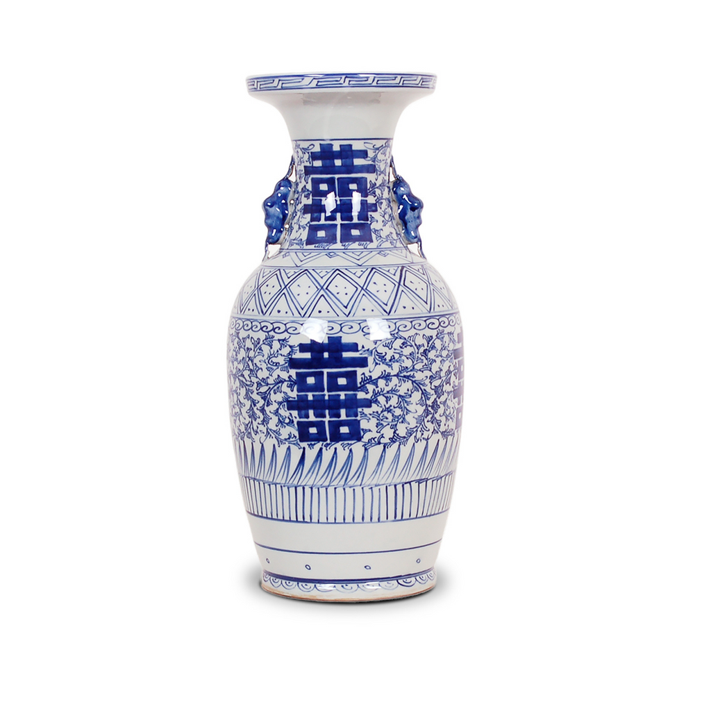 Blue and White Porcelain Double Happiness Floral Vase - Vases & Jars - The Well Appointed House