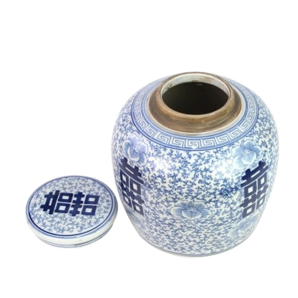 Blue And White Porcelain Ming Double Happiness Jar - Vases & Jars - The Well Appointed House