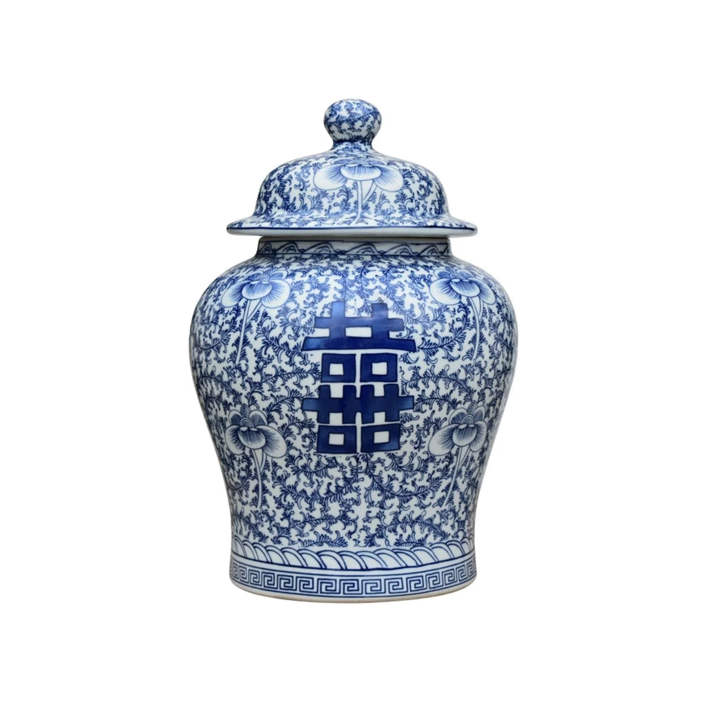 Happiness Calligraphy Porcelain Temple Jar - Vases & Jars - The Well Appointed House