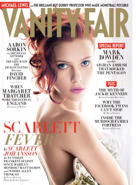 Vanity Fair
