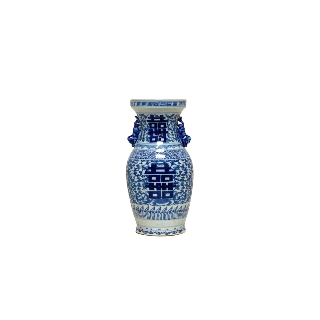 Blue & White Double Happiness Jar With Handles - Vases & Jars - The Well Appointed House