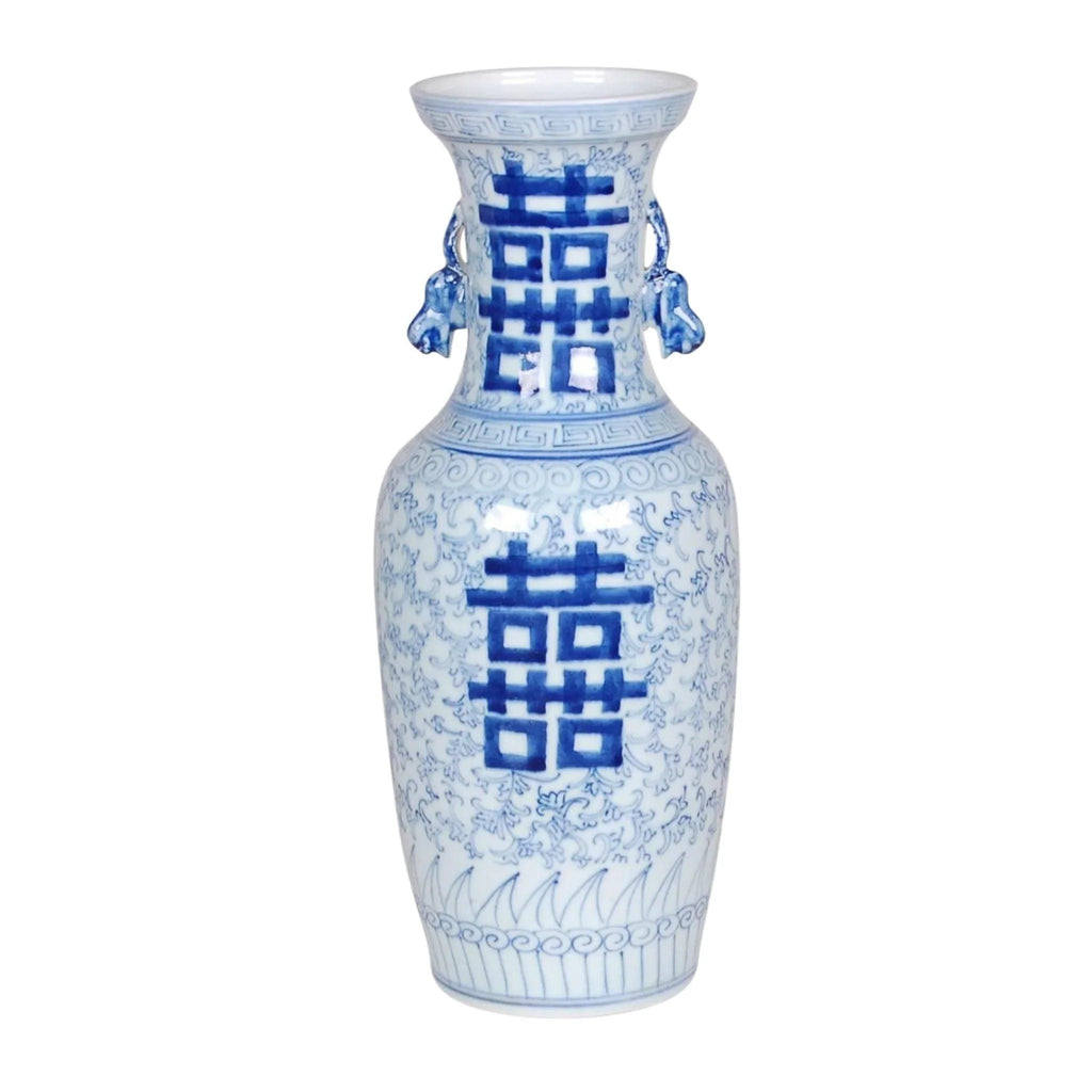 Blue and White Porcelain Double Happiness Vase With Carved Handles - Vases & Jars - The Well Appointed House