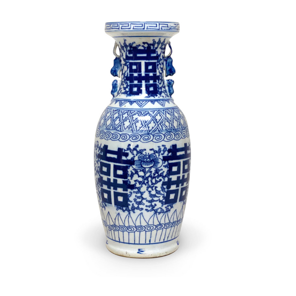 Blue and White Porcelain Double Happiness Vase with Foo Dog Accents - Vases & Jars - The Well Appointed House